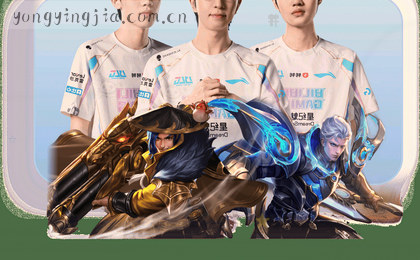 赛程总览：一图看尽全场次